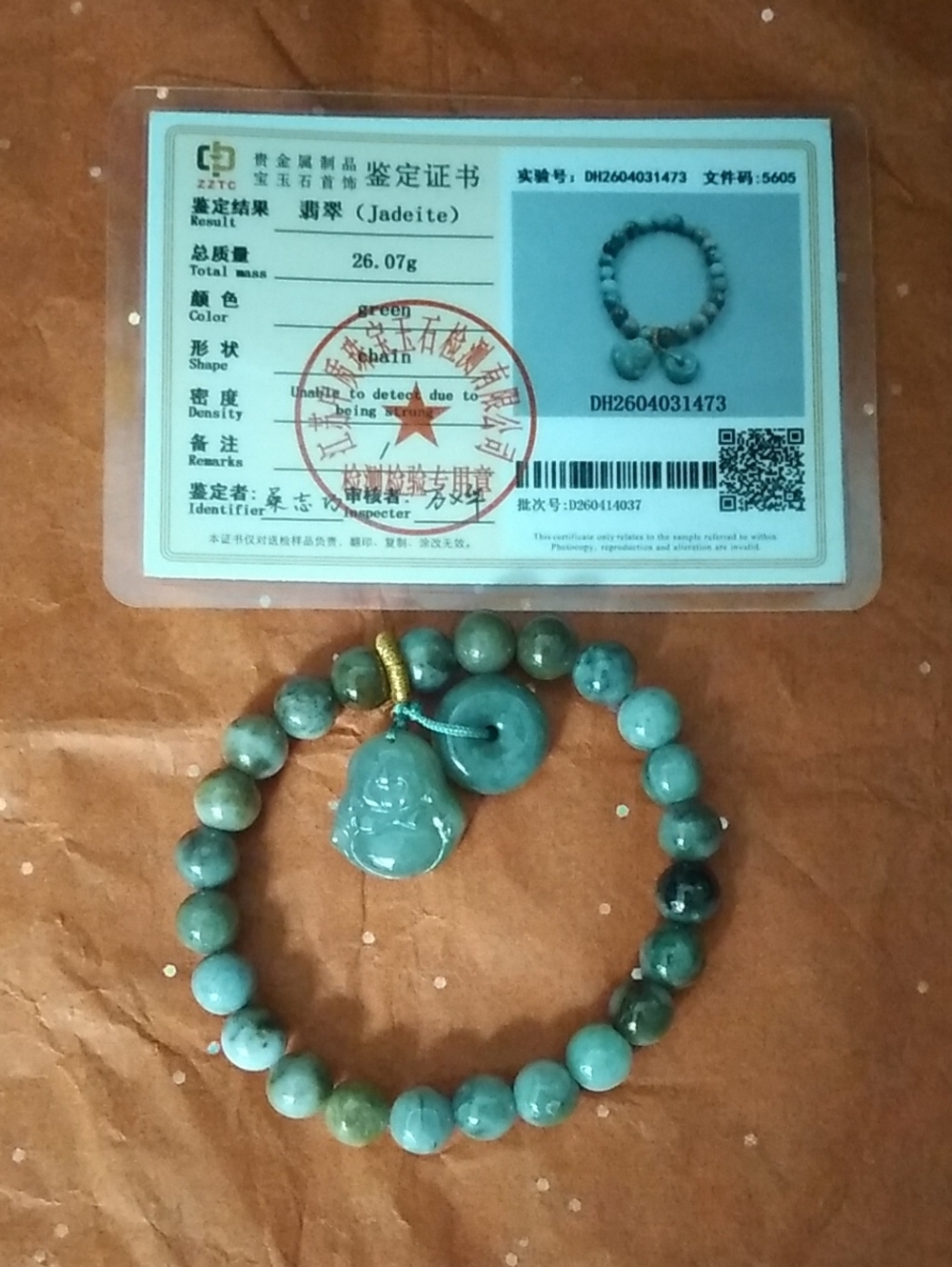Natural Green Jadeite Bead Bracelet with Buddha Pendant